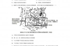 山东省日照第一中学2023届高三一模历史试题