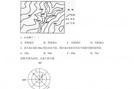 湖南省株洲市第二中学2022-2023学年高二上学期12月月考地理试卷