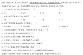 2022年江西萍乡中考语文试题及答案