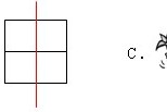 2022年北师大版二年级数学下学期期末测试卷附答案（可下载打印）