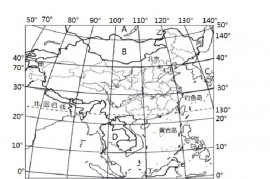 河南省新乡市卫辉市2021-2022学年八年级上学期期末地理试题