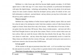 汕头市金山中学2023届高三第一学期第二次月考英语