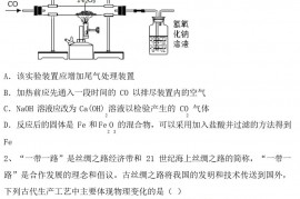 2022年九年级化学上册期末试卷及答案【完美版】