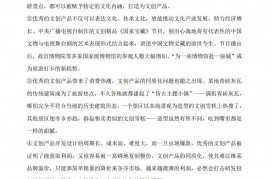 2023年湖北省武汉市中考语文试卷