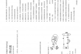 2022—2023学年度下学期开学初考试高二年级生物试题