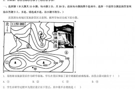 2021年广西钦州中考地理真题及答案