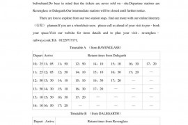 2020-2021学年新疆师大附中高二（下）期末英语试卷