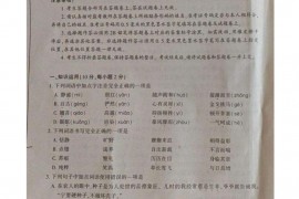 湖北省恩施州2023年中考语文试卷