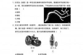 大同六中集团校2022—2023学年第一学期八年级生物期末学情监测