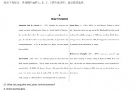 宁夏2023年普通高等学校招生全国统一考试英语试题（全国乙卷）