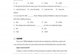 2023届陕西省西安市西安中学高三英语第七次模拟试题