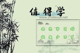 九州指的是什么？古代九州指的是哪九州？