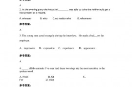 2019-2020河北省邯郸市县第一中学高三英语期末试题