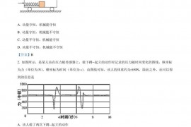 德强高中2021—2022学年度上学期期末验收考试高三学年物理试题