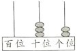 2022年人教版一年级数学下册期末测试卷附答案（可下载打印）