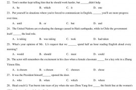 中国人民大学附属中学2013届高三高考冲刺卷（四）（英语）