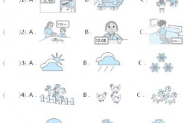 2021-2022学年人教版四年级英语下册期末质量预测卷及答案