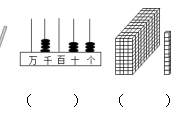 苏教版2022年小学二年级数学下册期末调研试卷及答案