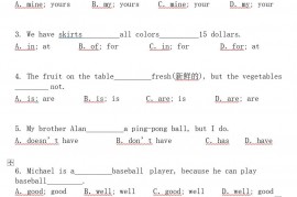 重庆市两江新区2021-2022学年七年级上学期期末英语试题