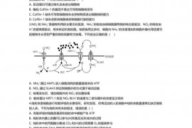 襄阳五中2022-2023学年高二下学期开学测试生物试题