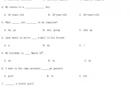 2016年湖南小升初英语真题及答案