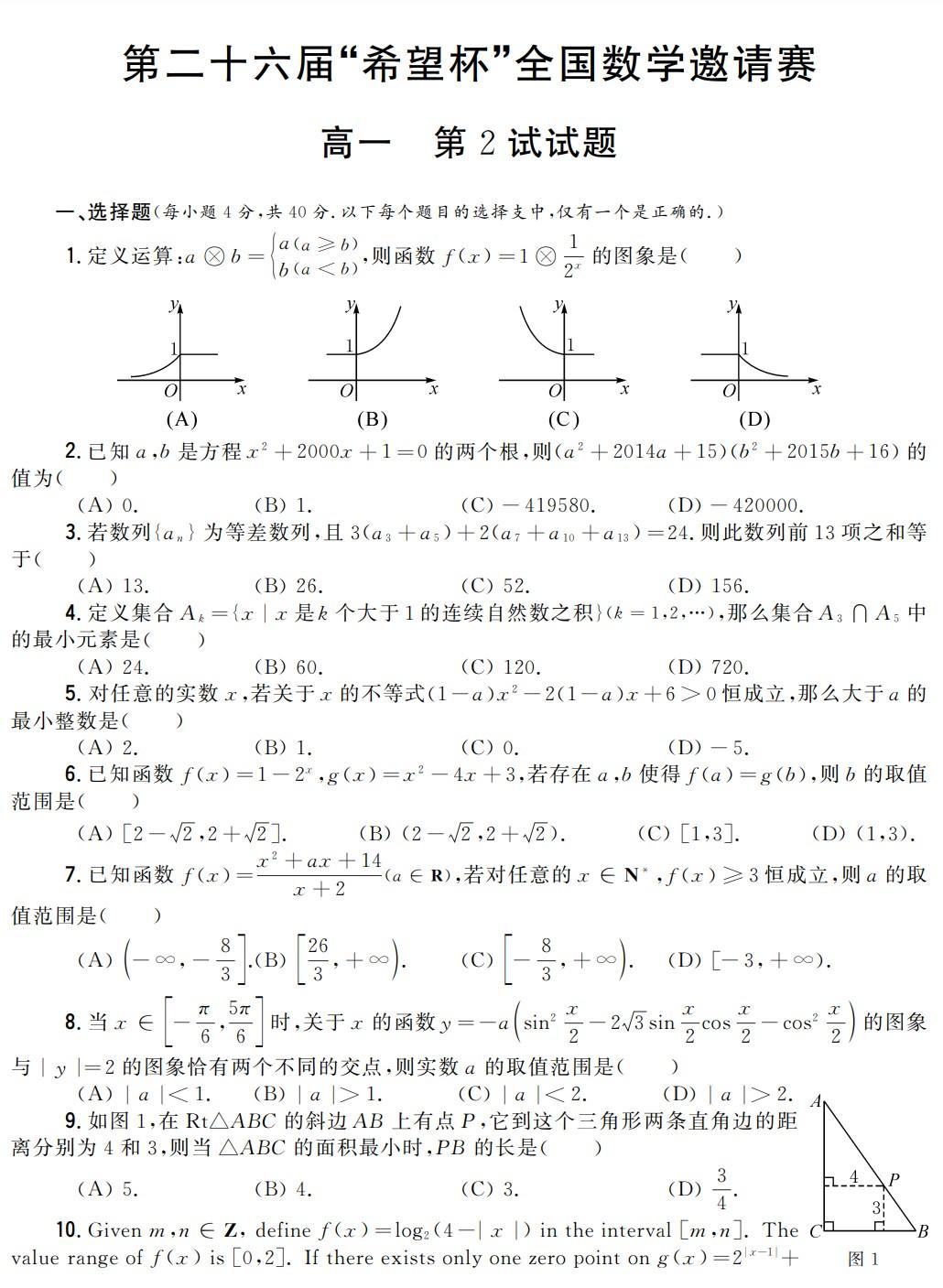 `3M`GST)1H8}8D~~MLR%T)X.png