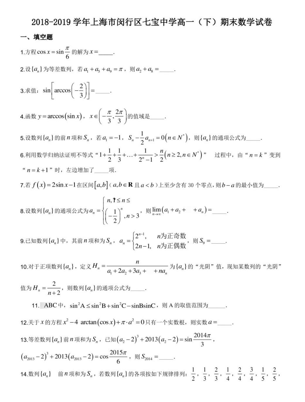 HJU6SMSI8G~38X]BU2XUK`1.png